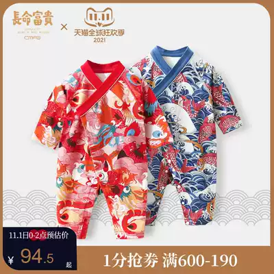 Newborn baby clothes spring and autumn jumpsuit men and women Baby Full Moon clothing Net red Chinese fashion clothes
