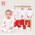 Quần áo dài cho bé cotton phong phú mùa thu và mùa đông Hộp quà tặng cho bé sơ sinh 0-3 tháng 6 năm bé tặng trăng rằm quần áo sơ sinh Bộ quà tặng em bé