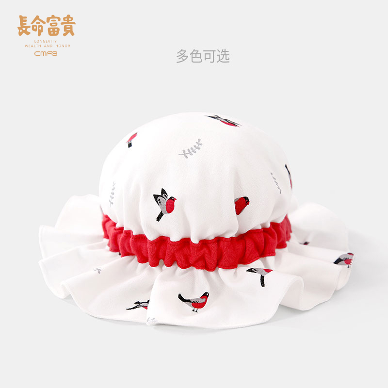 Baby Hats Newborn Spring Autumn Summer Thin men and women Baby Sun Hat Princess Fisherman Hat Cute Super Cute-Taobao