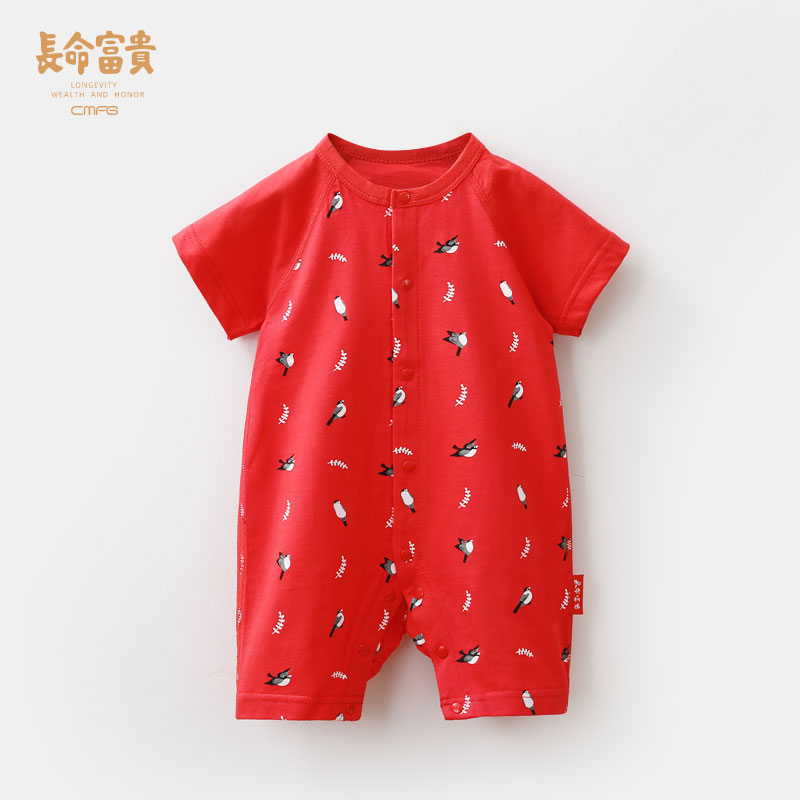 Long life rich and expensive baby clothes newborn Chinese wind red male and female baby even body clothes for summer clothing short sleeves