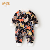 Long life rich and expensive new baby clothes spring clothes new country craze men and women conjoined clothes for 100 days full moon clothes