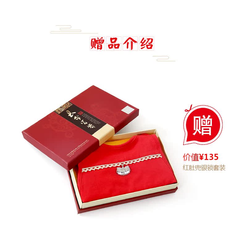 Quần áo dài cho bé cotton phong phú mùa thu và mùa đông Hộp quà tặng cho bé sơ sinh 0-3 tháng 6 năm bé tặng trăng rằm quần áo sơ sinh