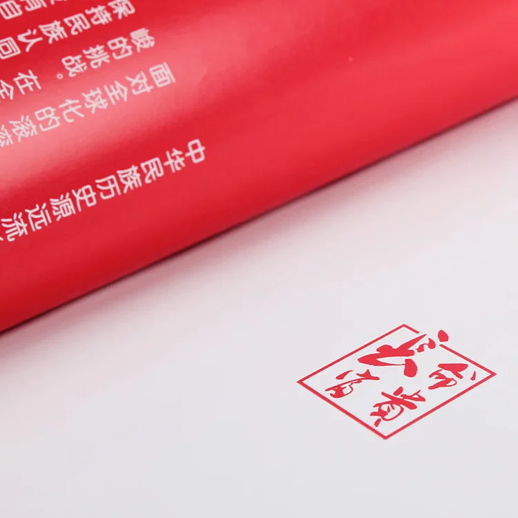 Coffret cadeau pour bébé CM-1037 - Ref 1960176 Image 14