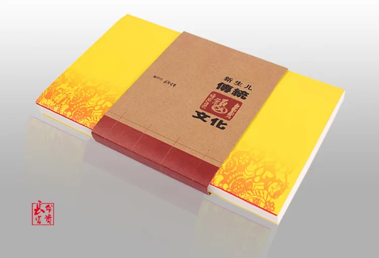 Coffret cadeau pour bébé CM-1037 - Ref 1960176 Image 11