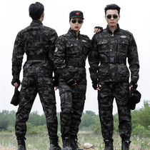 Camouflage suit suit cotton camouflage training uniform Men Outdoor Tactical Combat uniform security overalls cotton size