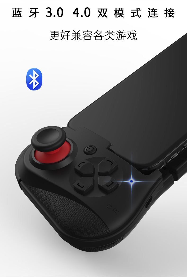 Ăn gà tạo tác để kích thích chiến trường hỗ trợ Android Điện thoại di động Apple điều khiển trò chơi kéo dài một tay Bluetooth không dây vào ngày mai sau khi trò chơi di động sinh tồn Jedi thiết bị ngoại vi phù hợp với nút đi bộ - Người điều khiển trò chơi tay cầm chơi game pc