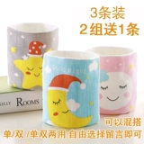 Детский бандаж пупочный, детское хлопковое тонкое дудоу для новорожденных