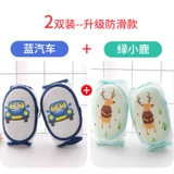 Тонкие спортивные наколенники подходит для мужчин и женщин для девочек