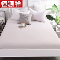 Fitted Hengyuanxiang duy nhất mảnh giường bông bông bộ khăn trải giường tấm 1,5 1.8m 1,2m Simmons bảo vệ tay - Trang bị Covers 	ga giường bo chun