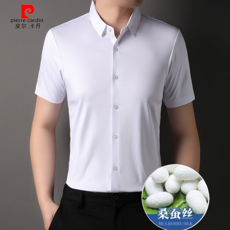 Pierre Cardin White Short-Sleeved Silk Shirt for Men 2026 New Business Style Non-Iron Thin Ice Silk Men's Shirt Pierre Cardin White Short-Sleeved Silk Shirt for Men 2026 New Business Style Non-Iron Thin Ice Silk Men's Shirt