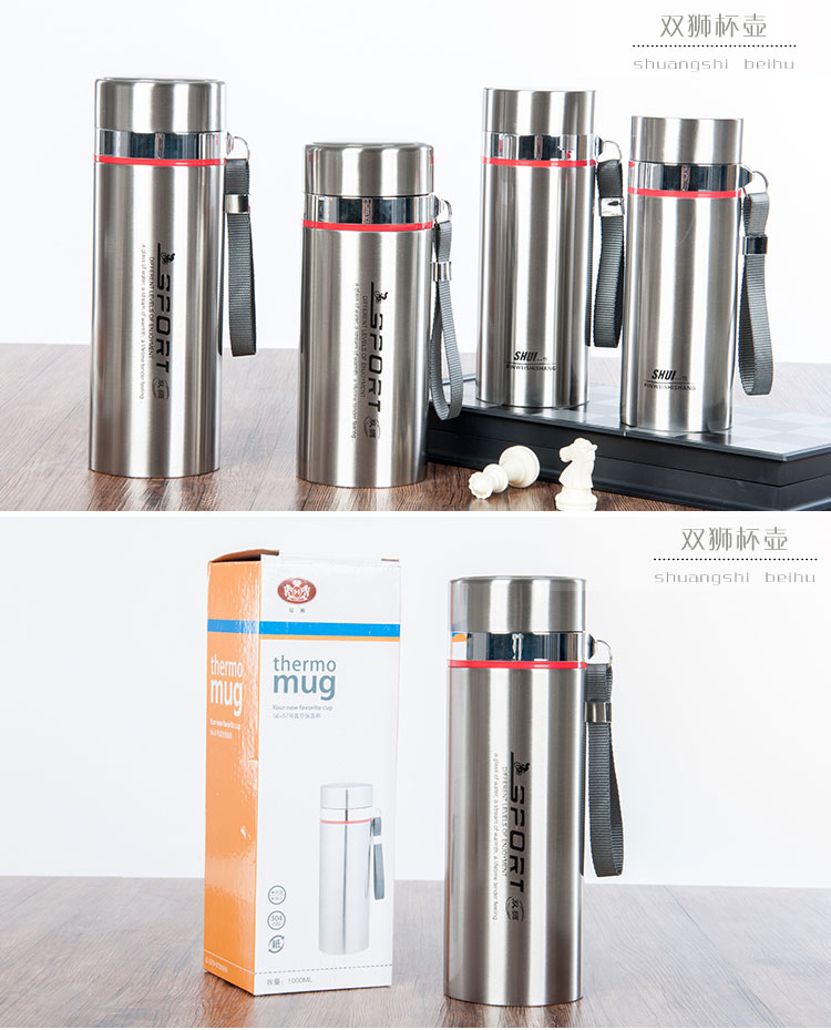 Bình chân không inox 1000ml dung tích lớn cốc nước nam và nữ sling với bộ lọc tách trà du lịch cốc xe bình lock&lock