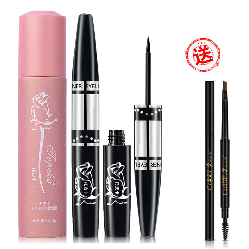Topeka flow gold charm eyeliner 4 5g hard soft head long-lasting quick-drying waterproof non-smudge makeup