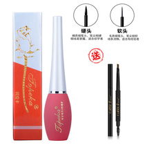 Topica Johan Eye line liquid 4 5g Hard head soft head persistent waterproof sweaty anti-fizzy eye line liquid pen