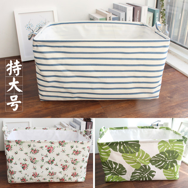 Large fabric storage box dirty laundry basket waterproof covered quilt foldable debris storage box