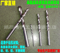 High speed steel 6542 all-grinding straight drill straight shank white twist drill 11 11 0-11 5-12 5-12 0 drill stainless steel