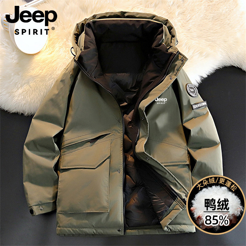 Пуховик JEEP tooling, мужской пуховик 2025, новинка зимы, белый утиный пух, свободный пуховик большого размера, толстая теплая куртка для мужчин