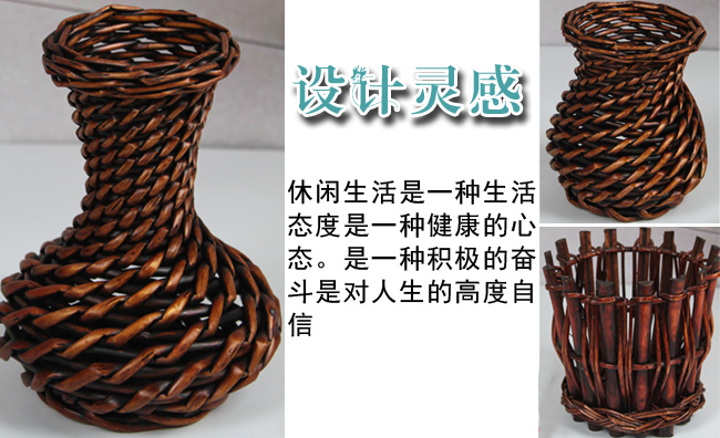 Trang chủ phụ kiện sáng tạo sân vườn mây mây wicker hoa mô phỏng hoa khô hoa cắm hoa nhỏ bình hoa trang trí - Vase / Bồn hoa & Kệ chậu nhựa treo tường