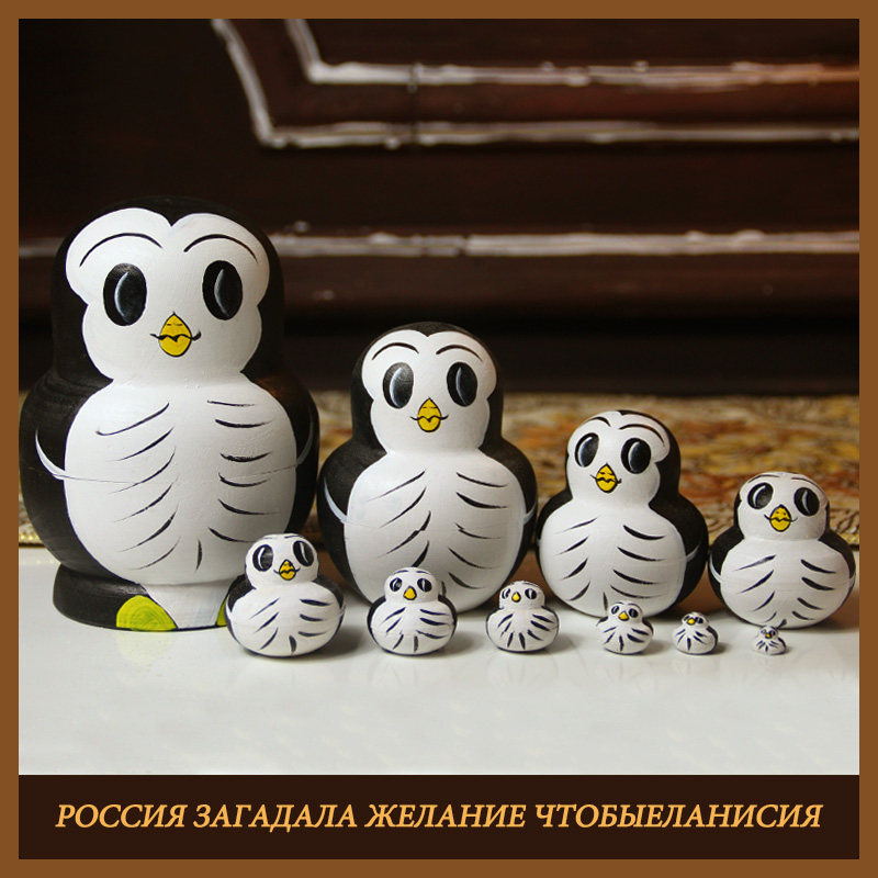 A 10 - story doll doll for a Russian penguin baby's 10 - story doll puzzle cute children's toy doll