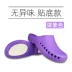 Surgical shoes, operating room slippers, women's soft-soled men's clogs, non-slip experimental special nurse ICU slippers summer 