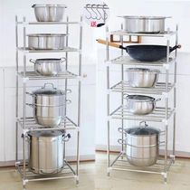 (Multi-functional) 2-6-floor stainless steel kitchen shelve shelf-holder pan frame finishing frame multipurpose frame-basin frame