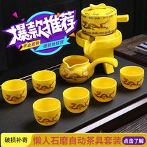 Special Price Sloth GREEN PORCELAIN STONE MILL AUTOMATIC SWIVEL WATER UTILITT TEA WITH PURPLE SAND WHOLE SET OF CERAMIC TEAPOT TEA CUP