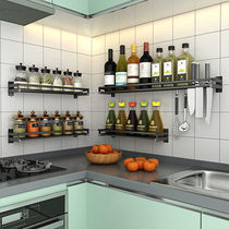 Perforated stainless steel Kitchen Seasoned Racks Seasoning Shelving Shelving Wall Wall-mounted Wall Multilayer Containing Shelf