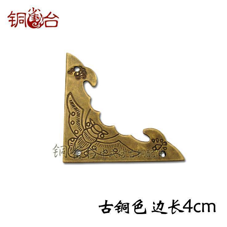 Wood Box Pure Copper Wrap Corner corner Code Chinese antique first decorated case Stuck Side Classical Bronze Color Five Gold Accessories Corner Sheet Protection Corner