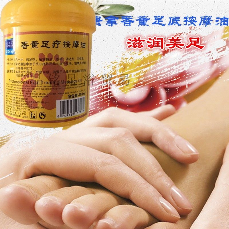 Cona plantar massage oil 500ml massage cream Pedicure Cream Pedicure Pedicure Massage Cream Pedicure 6 bottles