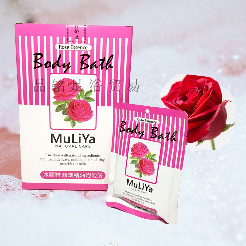 Muliya Rose bubble bath Milk Bubble Bath ultra multi-bubble Hotel Bath Lotion lasting fragrant bath bath lotion