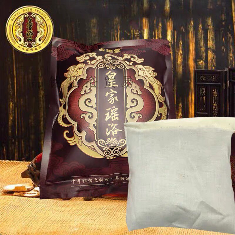 Royal Yao Yao Bath Bath Drug Bath Bath Drug Bath Steam Sweat Beauty Bath Shower