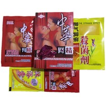 25 boxes of Baiweitang foot therapy supplies Chinese kidney essence 4-piece set Foot potion set Foot bath salt foot powder