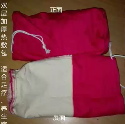 Foot bath Foot massage hot compress bag Energy stone small stone Rain stone pebbles baked salt bag Physiotherapy bag Cotton canvas bag