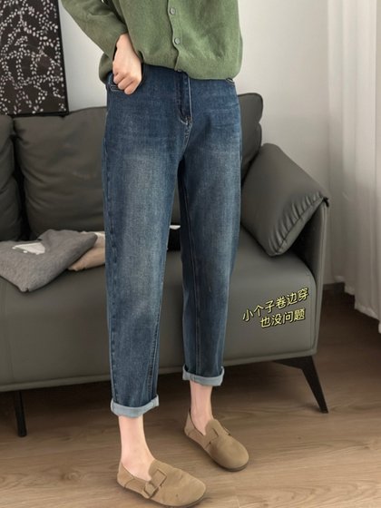 大码女装秋冬加绒高腰哈伦牛仔裤梨型身材胖mm显瘦弹力直筒老爹裤