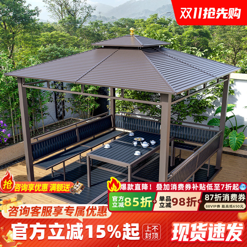Pavilion Courtyard Outdoor Wooden House New Chinese-Style Terrace Aluminum Alloy Sunshade Garden Villa Assembled Outdoor Gazebo