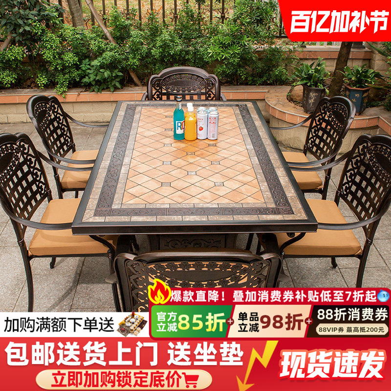 Outdoor Cast Aluminum Tables and Chairs, Courtyard Villa Leisure Open-Air Terrace, Outdoor Waterproof and Sun-Proof Garden Wrought Iron Table and Chair Set
