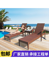 Outdoor Rattan Bed Balcony Rattan Chair Recliner Terrace Folding Chair Beach Swimming Pool Leisure Villa Courtyard Bed