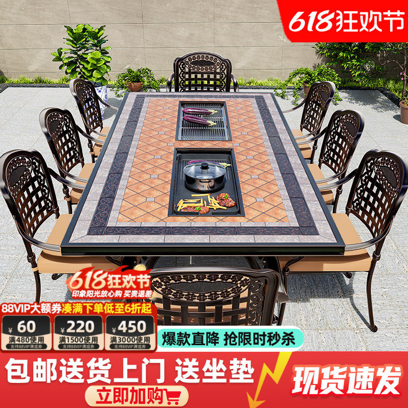 Outdoor Tables and Chairs Courtyard Barbecue Tiles Imitation Marble Villa Cast Aluminum Waterproof Terrace Garden Leisure Outdoor Dining Table Outdoor Tables and Chairs Courtyard Barbecue Tiles Imitation Marble Villa Cast Aluminum Waterproof Terrace Garden Leisure Outdoor Dining Table