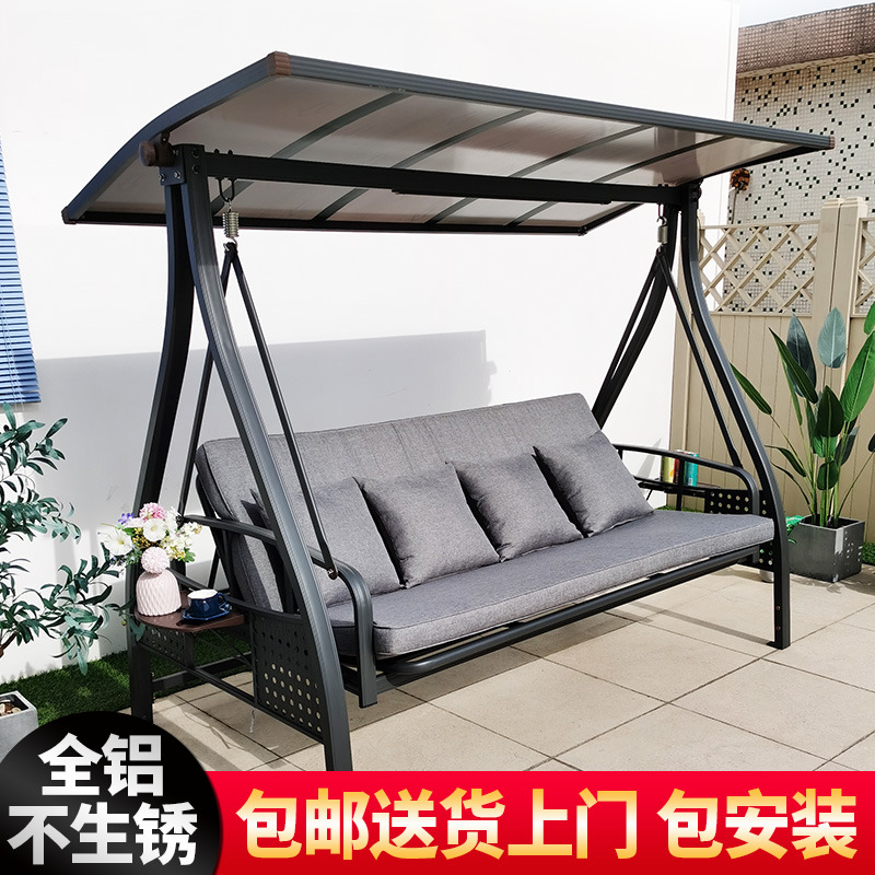 Swing outdoor courtyard outdoor hanging chair adult children's home hammock aluminum alloy multi-person rocking chair net red swing