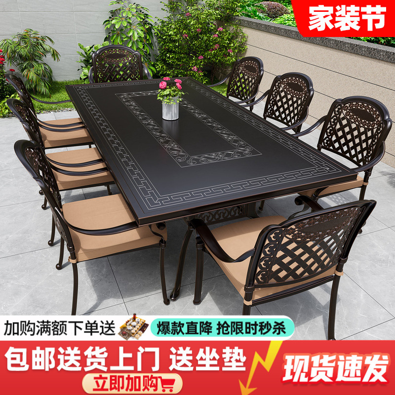 Outdoor Cast Aluminum Tables and Chairs, Courtyard Open-Air Balcony Garden Carved Long Table, Waterproof and Sun-Proof Outdoor Leisure Table and Chair Set