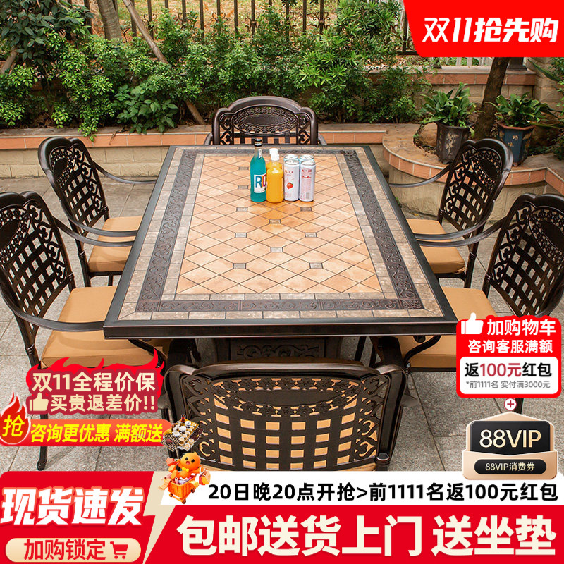Outdoor Cast Aluminum Tables and Chairs, Courtyard Villa Leisure Open-Air Terrace, Outdoor Waterproof and Sun-Proof Garden Wrought Iron Table and Chair Set Outdoor Cast Aluminum Tables and Chairs, Courtyard Villa Leisure Open-Air Terrace, Outdoor Waterproof and Sun-Proof Garden Wrought Iron Table and Chair Set