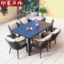 Outdoor table and chair courtyard balcony recreational garden