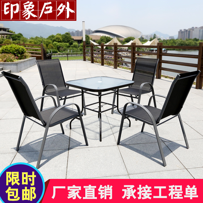 Impression Outdoor Presentation Folding Up Minima Casual Outdoor Patio Five Pieces of Balcony Furniture Iron Art Table And Chairs With Umbrella