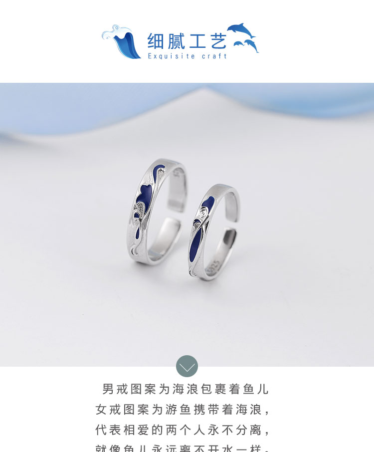 Bague Femme en Argenterie - Ref 3089225 Image 11