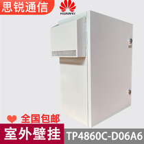 Huawei TP4860CD06A6 outdoor wall-mounted power cabinet 48V60A outdoor rainproof AC straight cabinet 5G communication