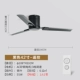 Черный 3-дюймовый пульт дистанционного управления
