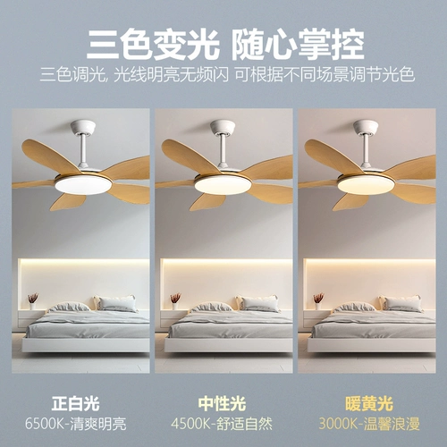 皇将 Ресторан Nordic Chandleirers Lantern Simple Fan Fan Lantern Популярные линия