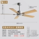 Серый 56 -INCH 56 -INCH (142см) Паралевая частотная частотная частота контроль [DAFENG]