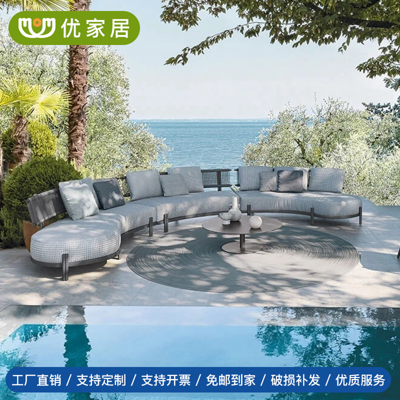 Nordic Outdoor Sofa Rattan Courtyard Garden Villa Creative Arc Sofa Tea Table Casual Designer Vine Furniture-Taobao