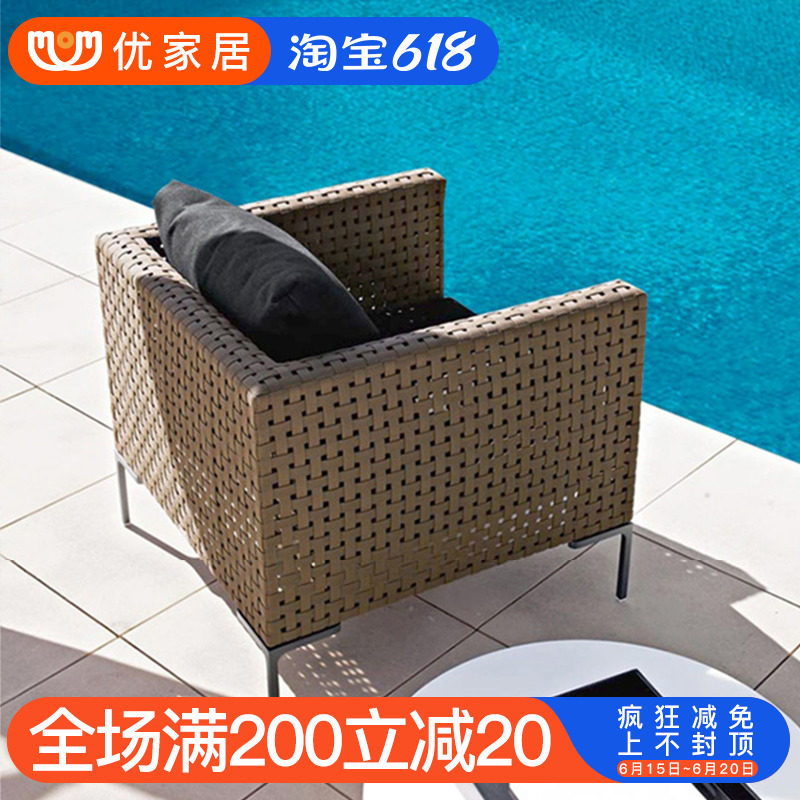 Outdoor Open-air Casual Rattan Sofa Combined outdoor patio Courtyard Vine Chair Garden Greenhouse Rattan Sofa Chair Furniture