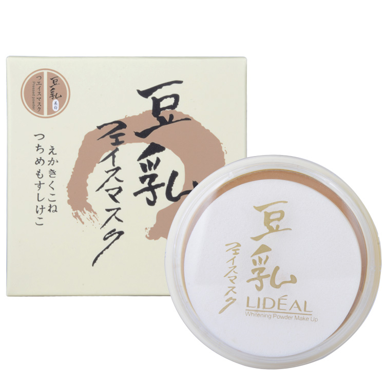 Japan Spirit point Soymilk powder Concealer Moisturizing repair powder Makeup control Delicate dry powder brighten skin tone